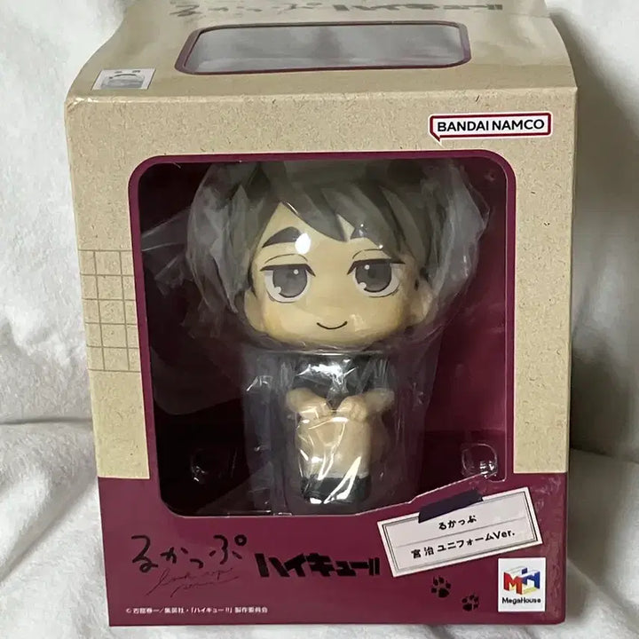 [BUNJANG] Haikyuu Miya Osamu Lookup Figure / (미개봉)하이큐 미야 오사무 룩업 피규어