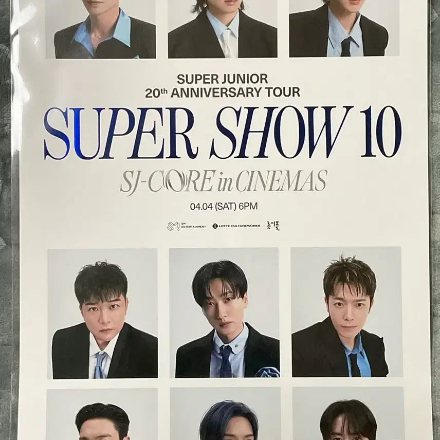 [BUNJANG] 슈퍼쇼10 앙콘 포스터 라이브 뷰잉 슈퍼주니어 / 슈퍼쇼10 앙콘 포스터 라이브 뷰잉 컨페티 슈퍼주니어