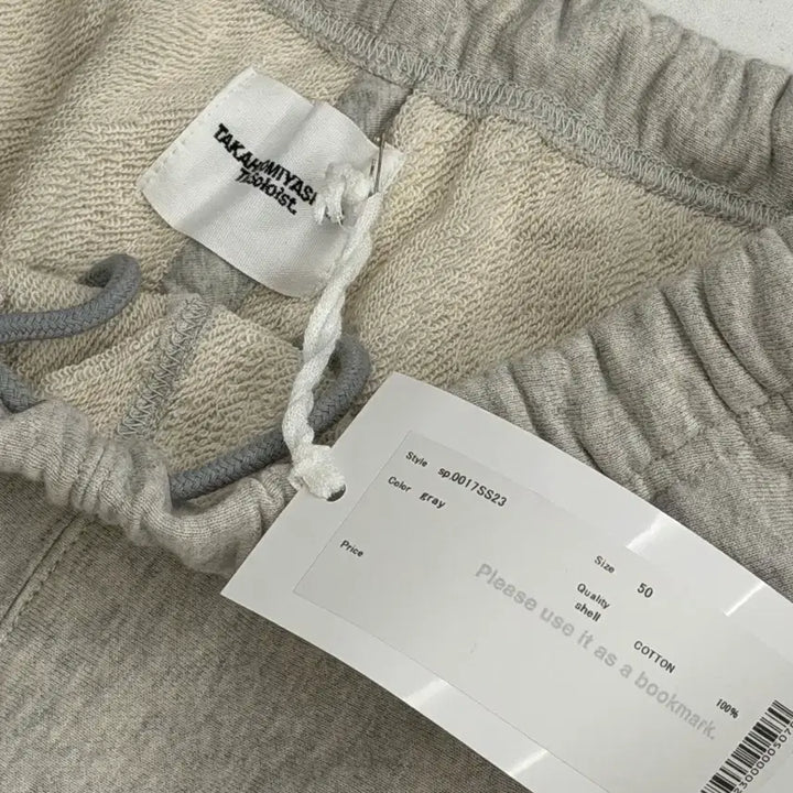 [BUNJANG] The Soloist Bondage Jogger Sweat Pants / [새상품] the soloist 더 솔로이스트 본디지 조거 스웻 팬츠
