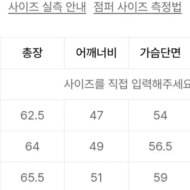 [SOLD OUT] 디아프바인 오일 풀업 레더자켓