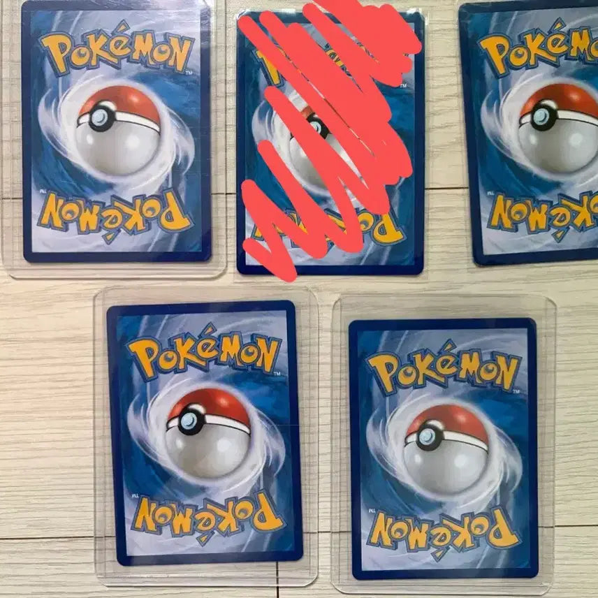 [BUNJANG] Pokemon Card Support SR Bundle Set / 포켓몬 카드 서포트 SR 일괄
