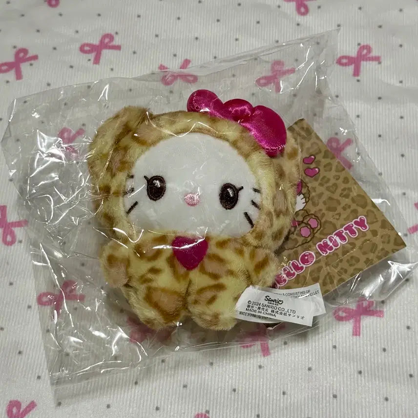 [BUNJANG] Sanrio Hello Kitty Leopard Gyaru Kuma Plush Charm / 헬로키티 레오파드 갸루쿠마 갸루키티 호피키티 인형 키링