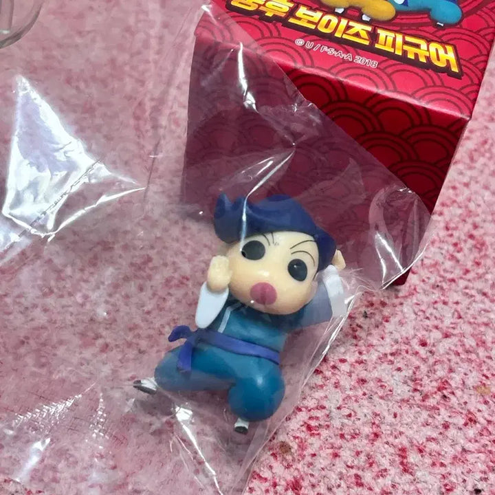 [BUNJANG] Kung Fu Boys Cheolsu Figure / 쿵후보이즈 철수 피규어(반택포)