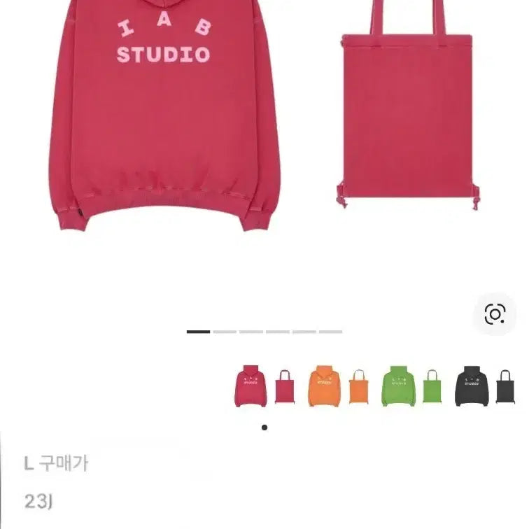 [BUNJANG] IAB Studio Pigment Hoodie - Coral / 아이앱 스튜디오 피그먼트 후드 &amp; 색 코랄