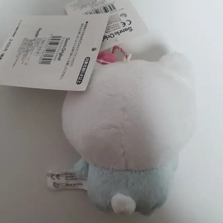 [BUNJANG] Sanrio Cinnamoroll Hello Kitty Mascot / 정품 산리오 농담곰 헬로키티 마스코트