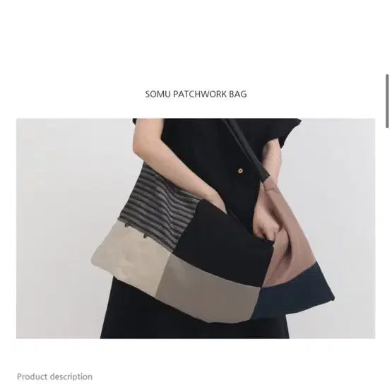 [BUNJANG] SOMU Patchwork Bag / 소무 SOMU Patchwork Bag_mix