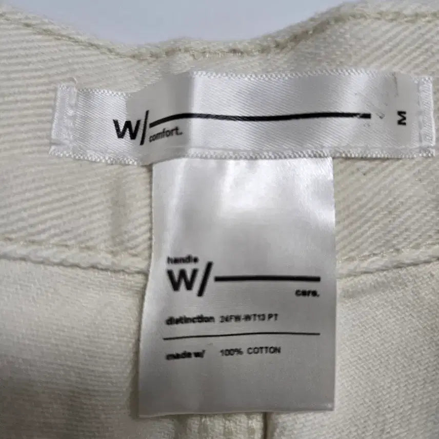 [SOLD OUT] 화이트 와이드 데님 팬츠 M~L 새상품