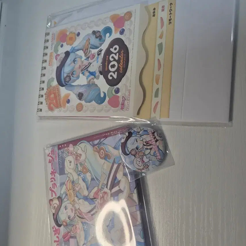 [BUNJANG] Yuki Miku 2026 Mysterious Praline Nation Limited Edition CD, Can Badge, and Calendar Set / [미개봉]유키미쿠 2026 불가사의프랄리네이션 한정 CD 캔뱃 캘린더