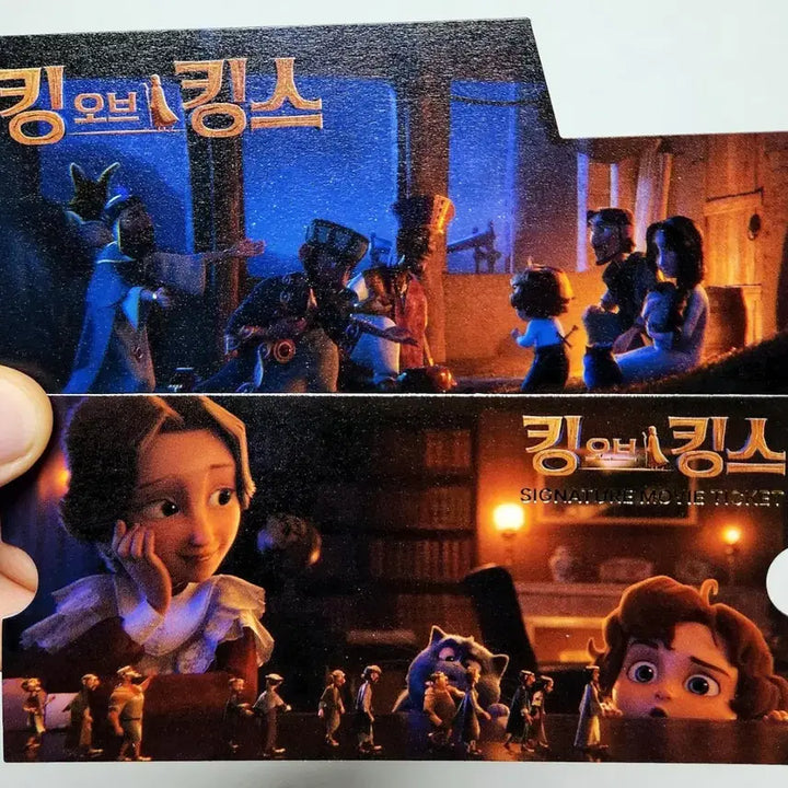 [BUNJANG] King of Kings Movie Ticket / [안전포장] 킹오브킹스 무비티켓