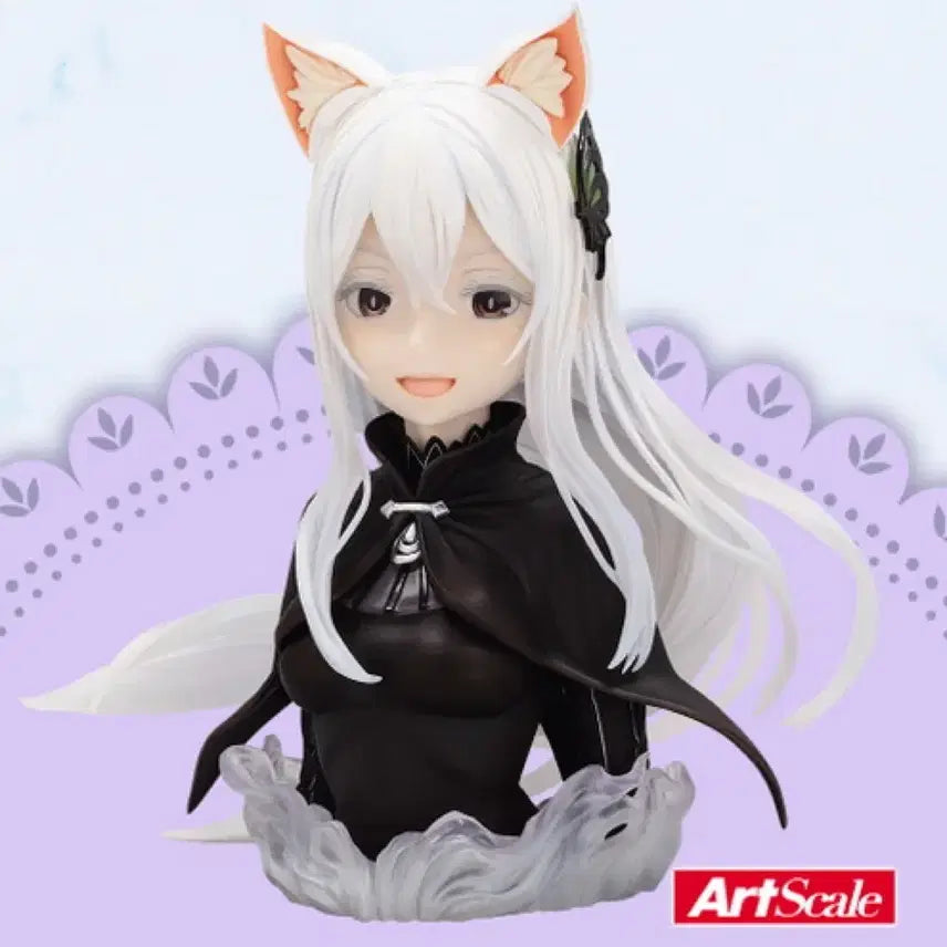 [BUNJANG] Re:Zero Echidna Art Scale Figure / 리제로 제일복권 쿠지 에키드나 Art Scale 피규어 라스트원
