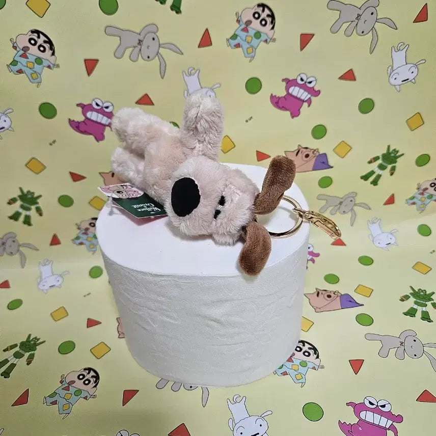 [BUNJANG] Gromit Fluffy Keychain / [정품] 털찐 그로밋 키링