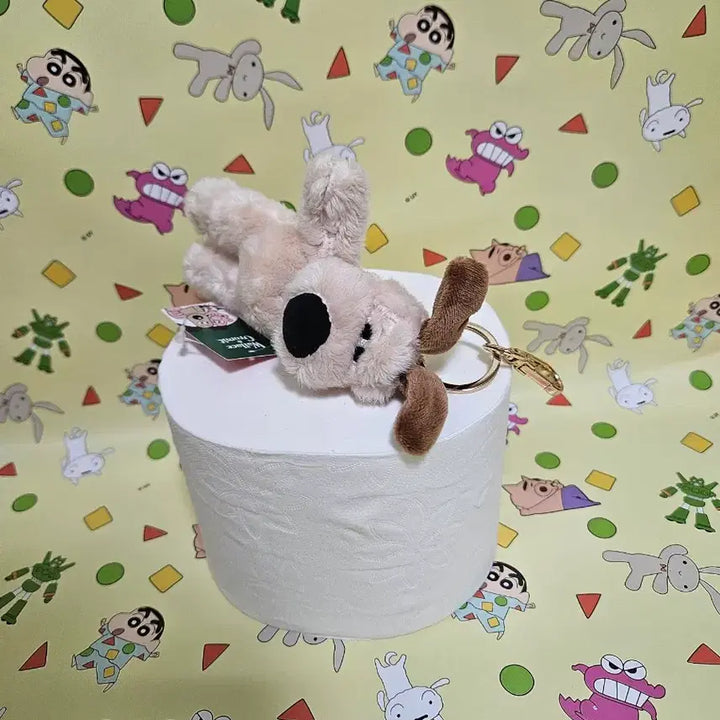 [BUNJANG] Gromit Fluffy Keychain / [정품] 털찐 그로밋 키링
