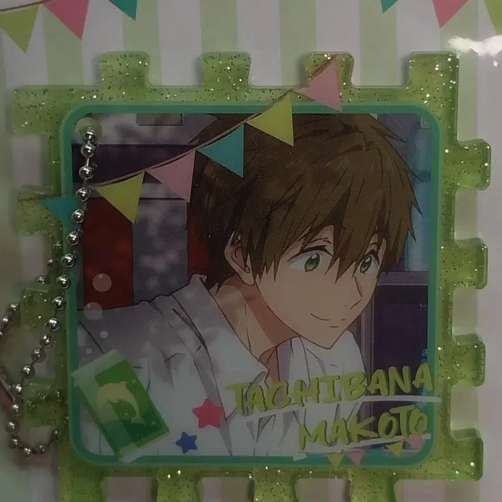 [BUNJANG] Free! Makoto Acrylic Keychain / Free! 마코토 아크릴 키링
