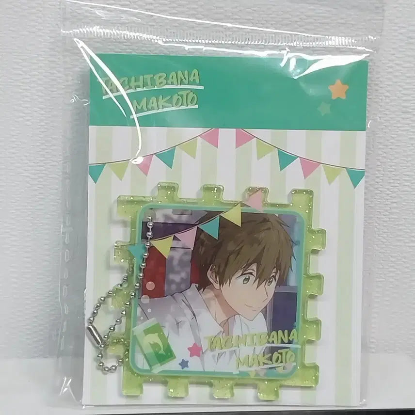 [BUNJANG] Free! Makoto Acrylic Keychain / Free! 마코토 아크릴 키링