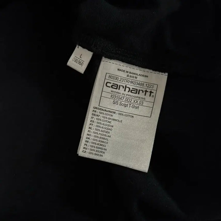 [BUNJANG] Carhartt WIP Short Sleeve T-shirt / 칼하트 WIP 반팔 L