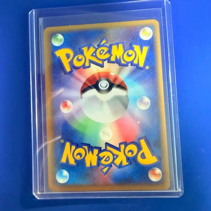[BUNJANG] Pokemon Card Eevee Japanese Edition Card / 포켓몬카드 이브이 일판 카드