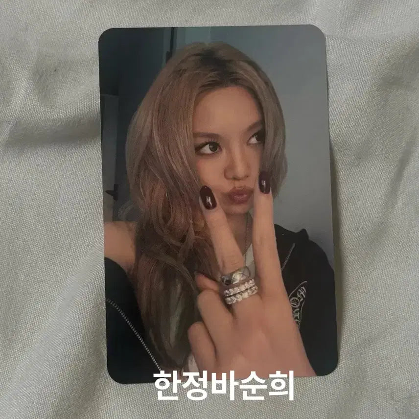 [BUNJANG] All Day Project Bailey POB Photocard / 올데이프로젝트 베일리 메이크스타 미공포