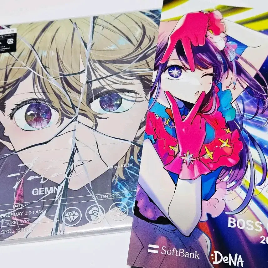 [BUNJANG] GEMN CD+Blu-ray "My Favorite Idol" 2nd Season OST Opening Limited Edition / GEMN CD+블루레이 파탈 앨범 최애의아이 2기 OST 오프닝 한정판