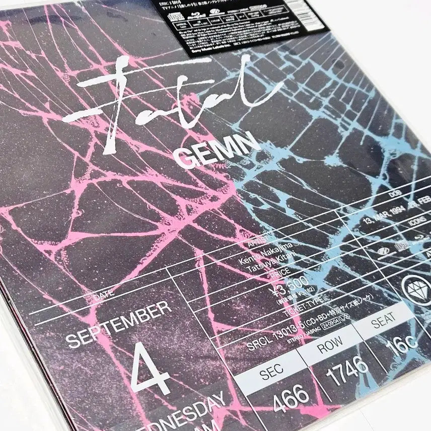 [BUNJANG] GEMN CD+Blu-ray "My Favorite Idol" 2nd Season OST Opening Limited Edition / GEMN CD+블루레이 파탈 앨범 최애의아이 2기 OST 오프닝 한정판