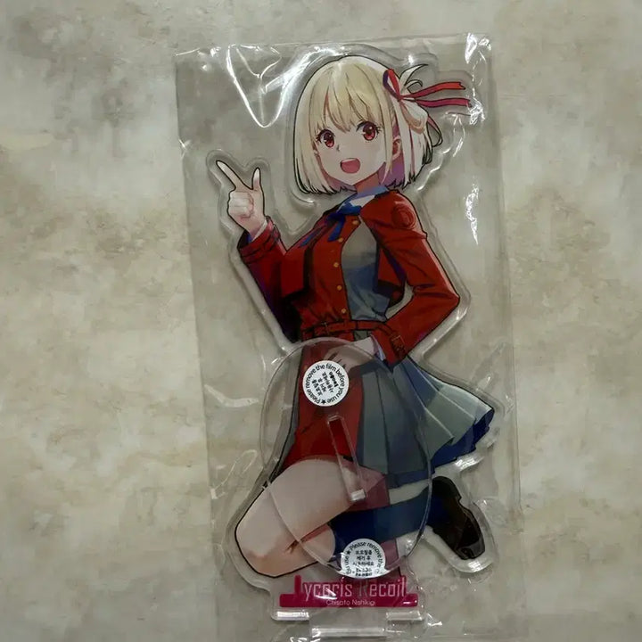 [BUNJANG] Nishikigi Chisato Acrylic Stand / 니시키기치사토 아크릴