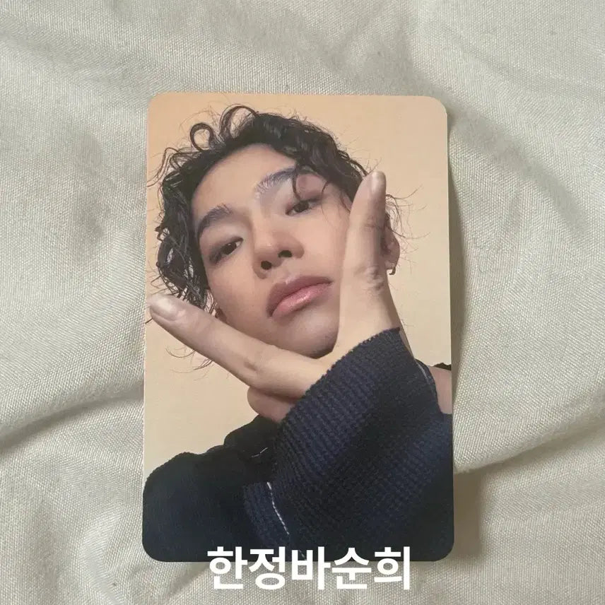 [SOLD OUT] 올데이프로젝트 타잔 메이크스타 미공포