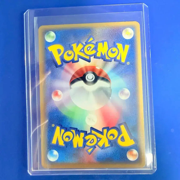 [BUNJANG] Pokemon Card Venusaur Holo Japanese / 포켓몬카드 이상해꽃 홀로 일판 카드