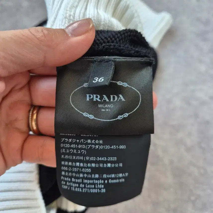 [BUNJANG] Prada Mini Logo Crop Cotton Knit / 프라다 미니로고 크롭 코튼 니트