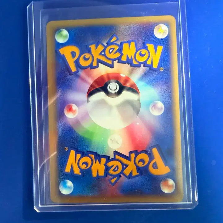 [BUNJANG] Pokemon Card Raichu Japanese Version / 포켓몬카드 라이츄 일판 카드