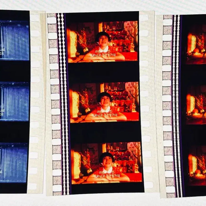 [BUNJANG] 혐오스런 마츠코의 일생 Film Cut Set / 혐오스런 마츠코의 일생 필름컷 6매 / 영화 필름