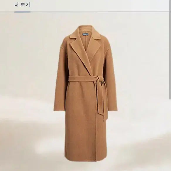 [BUNJANG] Polo Ralph Lauren Wool Cashmere Blend Wrap Belt Long Coat / (윈터착용) 폴로 랄프로렌 울 캐시미어 블렌드 랩 벨트 코트 여성 롱코트