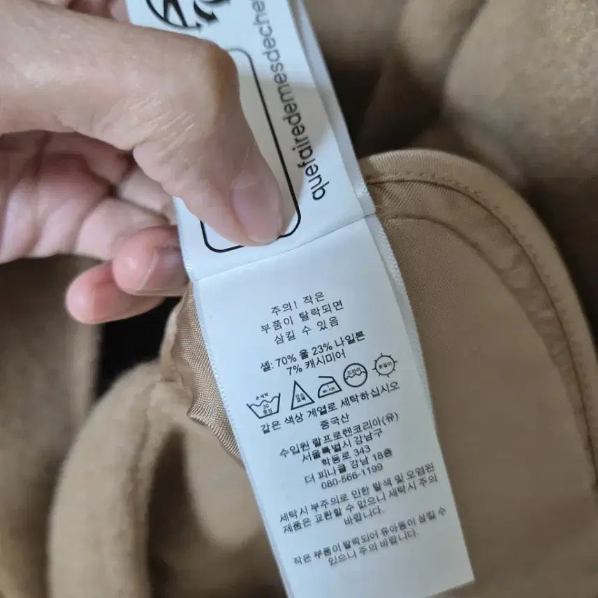 [BUNJANG] Polo Ralph Lauren Wool Cashmere Blend Wrap Belt Long Coat / (윈터착용) 폴로 랄프로렌 울 캐시미어 블렌드 랩 벨트 코트 여성 롱코트