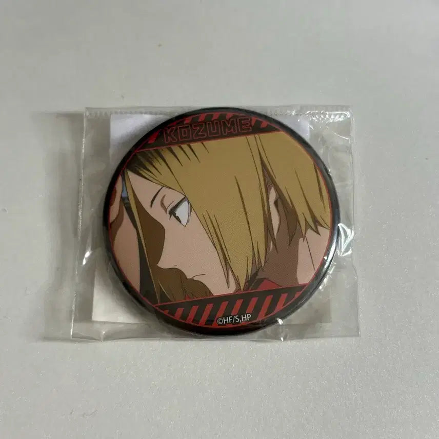 [BUNJANG] Haikyu Nekoma Kenma Badge (Sealed) / 애니메이트 하이큐 네코마 켄마 뱃지 캔뱃지 (새상품)