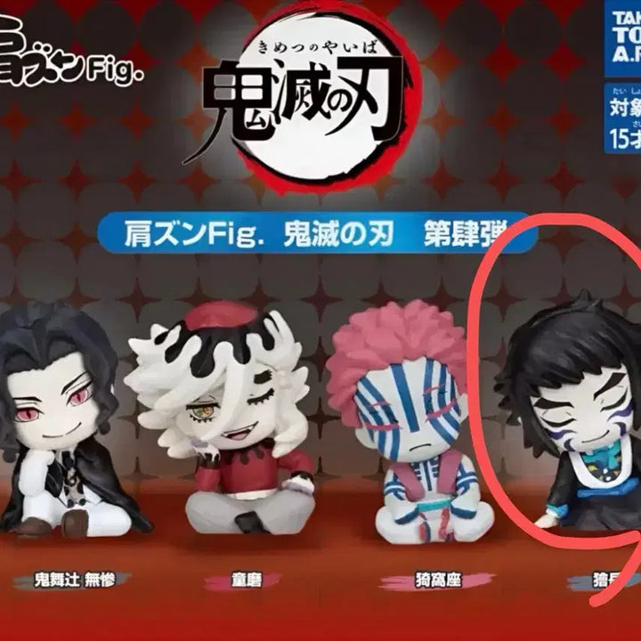 [BUNJANG] Demon Slayer Kaigaku Shoulder Perch Figure / 귀멸의칼날 귀칼 어깨쿵(카이가쿠)