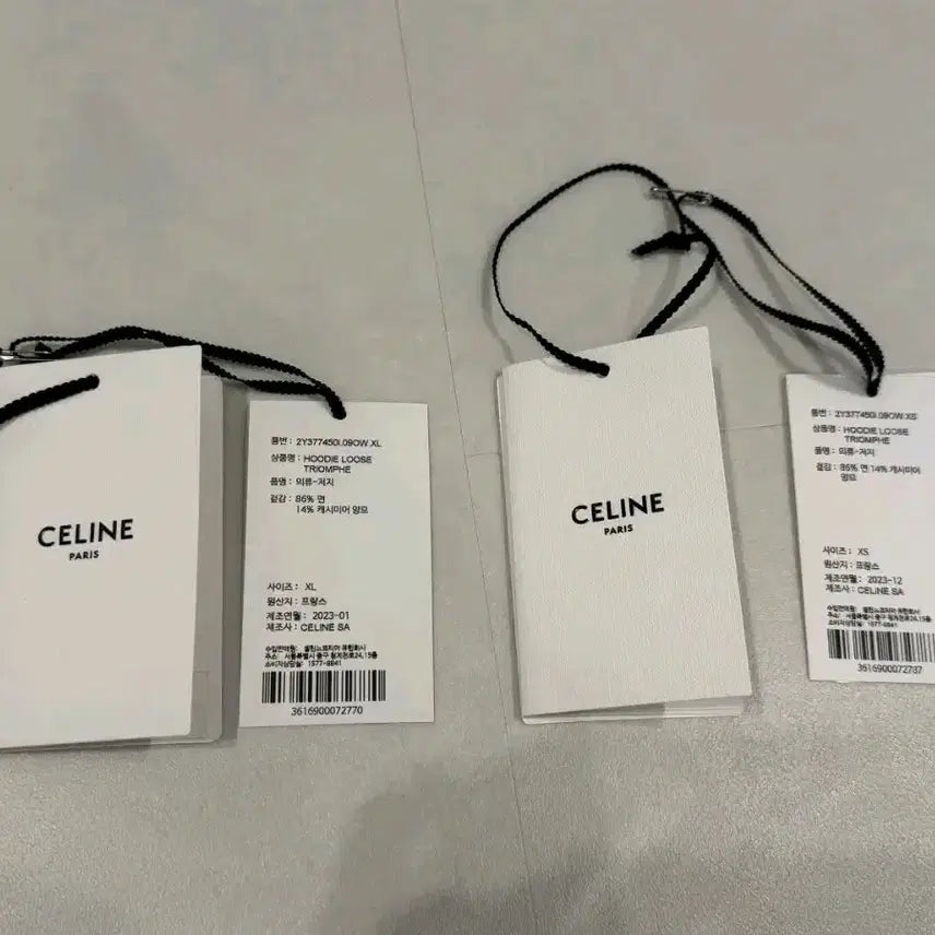 [BUNJANG] [CELINE] 셀린느 그레이 캐시미어 후드티 / [CELINE] 셀린느 그레이 캐시미어 후드티
