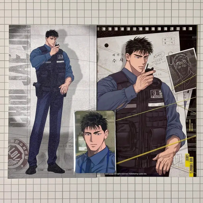 [BUNJANG] Driver&