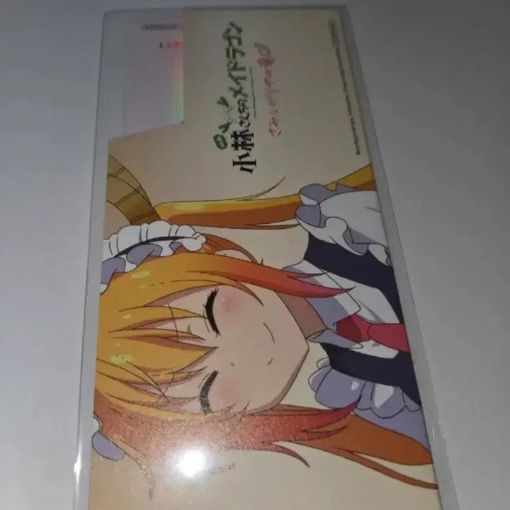 [BUNJANG] Kobayashi-san Chi no Maid Dragon Movie Ticket / [안전포장] 코바야시네 메이드래곤 무비티켓