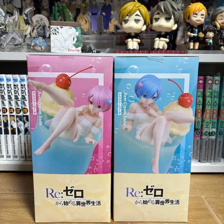 [BUNJANG] Re:Zero Cream Soda Rem Ram Figure Set / 리제로 크림소다 렘 람 피규어 미개봉 세트 엘코코 미소녀