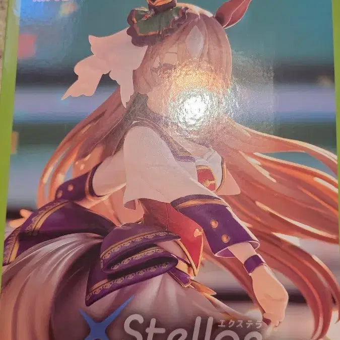 [BUNJANG] SEGA Umamusume Satono Diamond Stella Figure / 세가 우마무스메 사토노 다이아몬드 스텔라 피규어