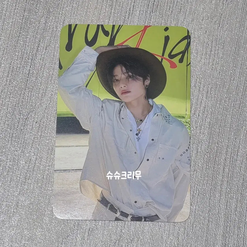 [SOLD OUT] 스트레이키즈 아이엔 카르마팝업 포카 스키즈