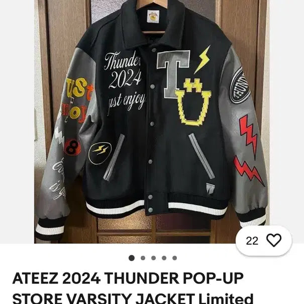 [BUNJANG] ATEEZ Treasure 2024 Black Varsity Jacket / 에이티즈 트레져 2024 블랙 바시티 자켓