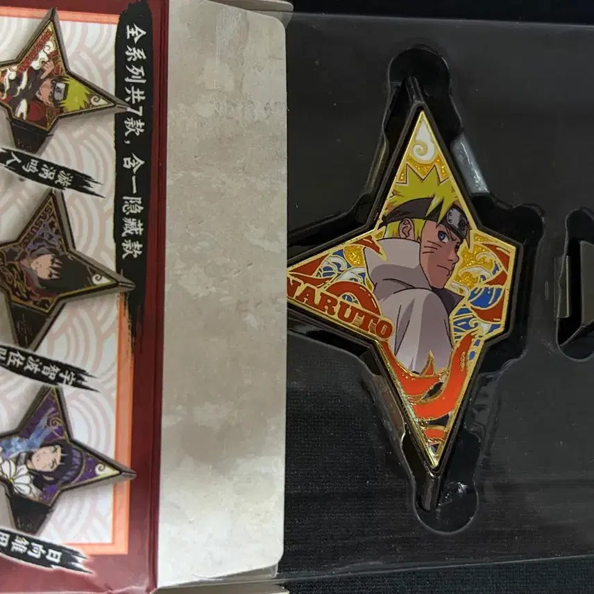 [BUNJANG] Naruto Shuriken Secret Magnet / 나루토 표창 수리검 마그넷 자석 시크릿