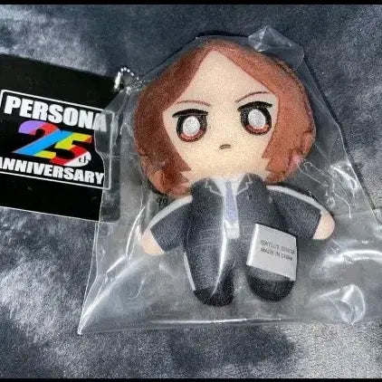 [BUNJANG] Persona 25th Anniversary Tatsuya Suou Plush Doll / 공식 페르소나 25주년 굿즈 페르소나2 인형 주인공 스오우 타츠야
