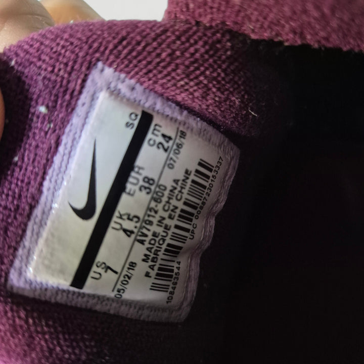 [BUNJANG] Nike Air Max Plus Burgundy Women&