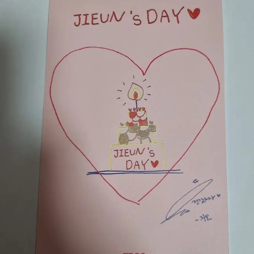 [BUNJANG] IU 2023 Birthday Cafe POB / 2023 아이유 생일카페 생카 특전