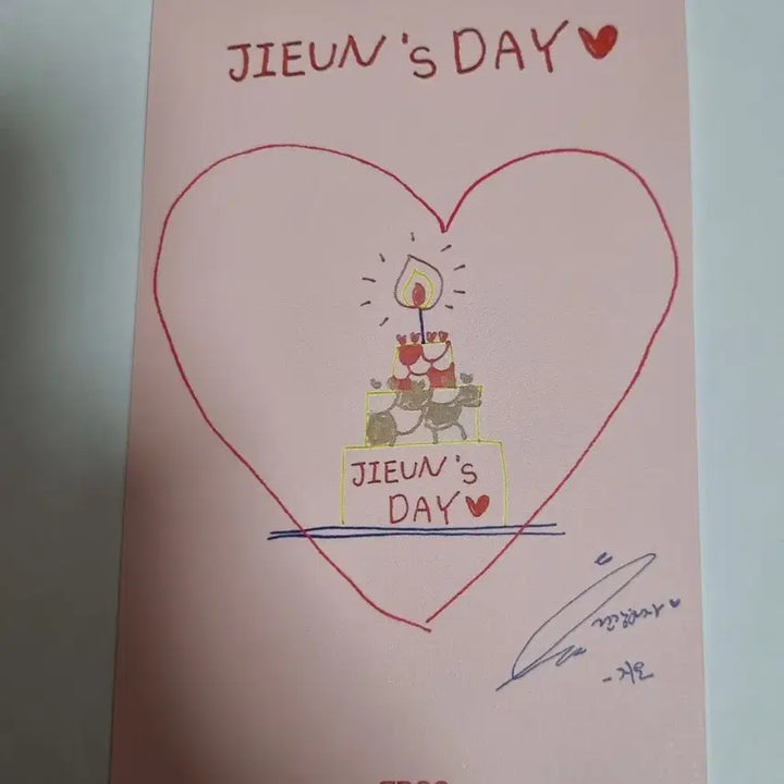 [BUNJANG] IU 2023 Birthday Cafe POB / 2023 아이유 생일카페 생카 특전