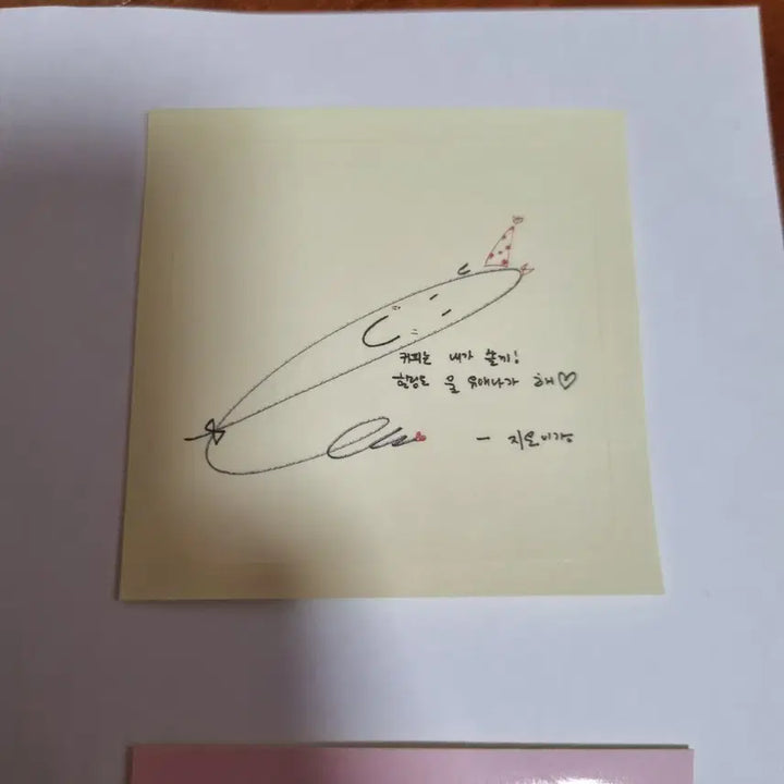 [BUNJANG] IU 2023 Birthday Cafe POB / 2023 아이유 생일카페 생카 특전