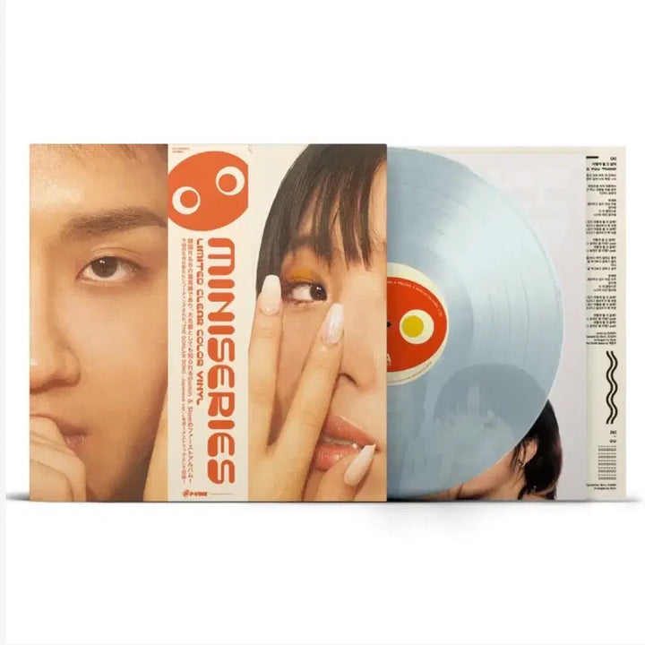 [BUNJANG] 수민 슬롬lp / MINISERIES(Limited ClearVinyl) / 독점 한정반+포스터) 무료배송)수민 슬롬lp / MINISERIES