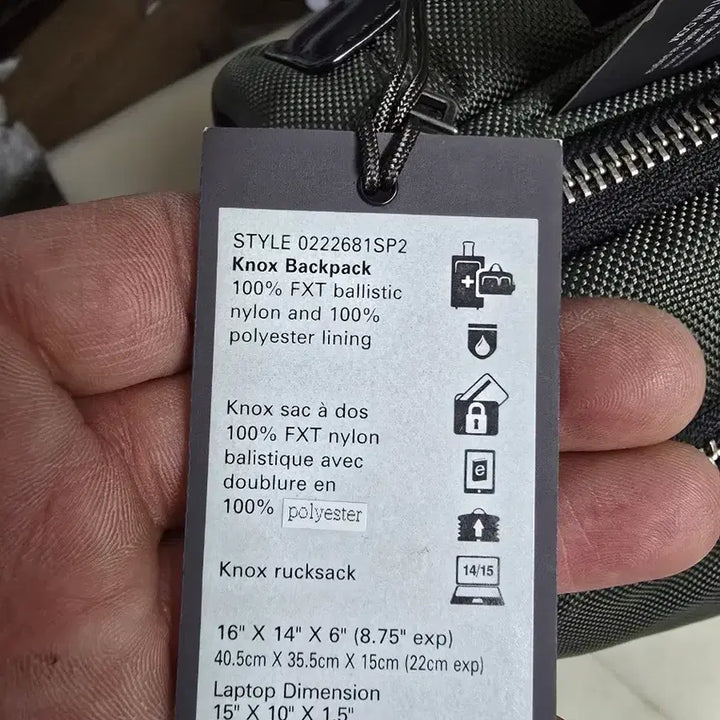 [BUNJANG] TUMI Knox Backpack Khaki / TUMI 투미 백팩 카키색. 녹스 신형