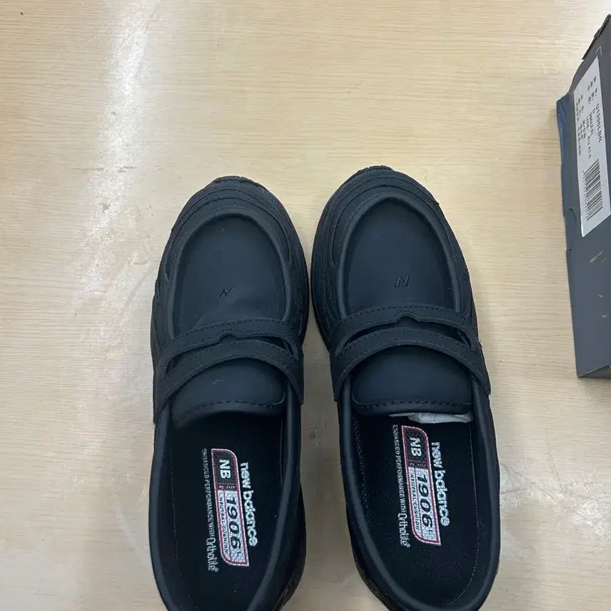 [SOLD OUT] (새상품)260 뉴발란스 1906L 블랙