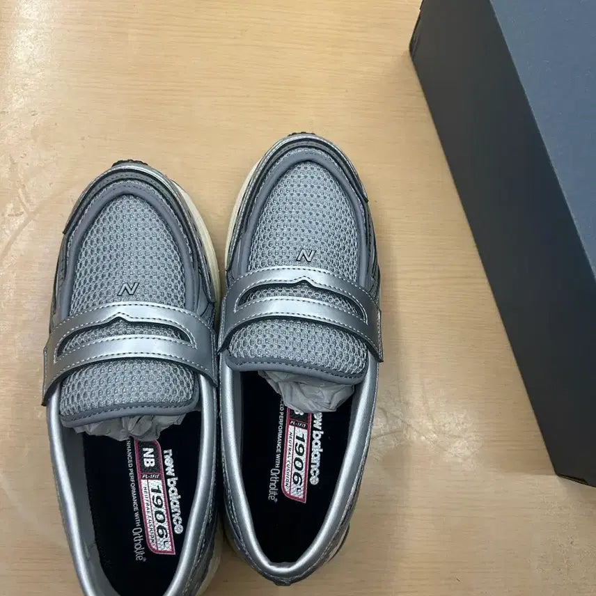 [BUNJANG] New Balance 1906L Gray Silver Sneakers / (새상품) 260 사이즈 뉴발란스 1906L 그레이 실버